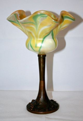 Tiffany Studios Signed Gilt Bronze Favrile Pulled Leaf Floriform Yellow Vase 8 "