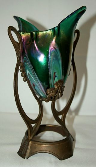 Tiffany Studios Bronze Signed L.  T.  C.  Favrile Pulled Feather Flowerform Vase 8 " ½