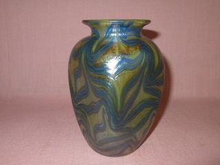 Antique Loetz Austria c 1901 Pinched Phanomen Blue Stretched King Tut Vase 5.  75 