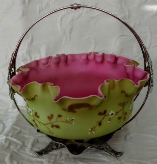 Thomas Webb,  1880 ' s English Cased Satin Glass Bridal Bowl w/Silver Basket Set 2