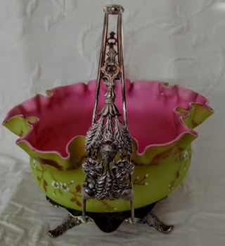 Thomas Webb,  1880 ' s English Cased Satin Glass Bridal Bowl w/Silver Basket Set 3
