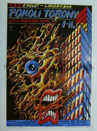 Drawn Hungarian Movie Poster,  The Towering Inferno,  Mcqueen,  Newman,  1974