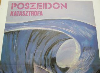 Hungarian Movie Poster,  The Poseidon Adventure,  Gene Hackmann,  One Sheet 3