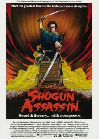 Shogun Assassin Rare Rolled 27x41 Movie Poster 1980