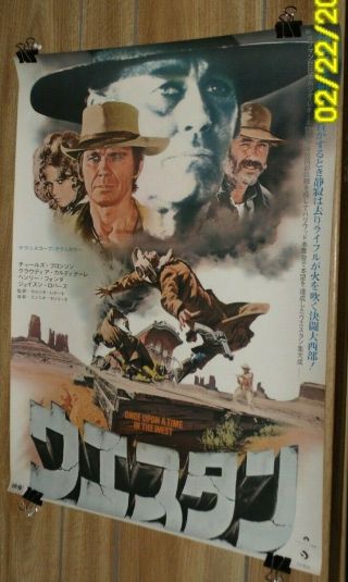 Once Upon A Time In The West Japanese Movie Poster Sergio Leone Western Classic