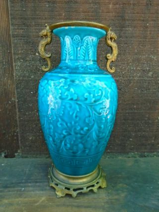 Theodore Deck French Art Pottery Vase Chinese Style Ormolu Bronze Mounted Nr