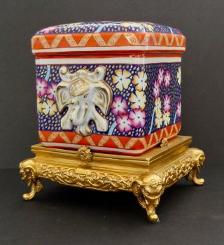 Vintage Tiffany & Co.  Private Stock Le Tallec Porcelain Elephant Box On Stand