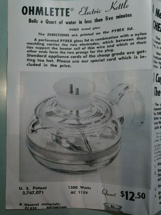Vintage CHEMEX OHMLETTE 1/2 pint PYREX electric kettle Peter Schlumbohm 7756 - C 11