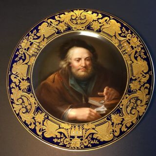 Royal Vienna Hand Painted Portrait Plate Raised Gold Border,  Signed Wagner 12