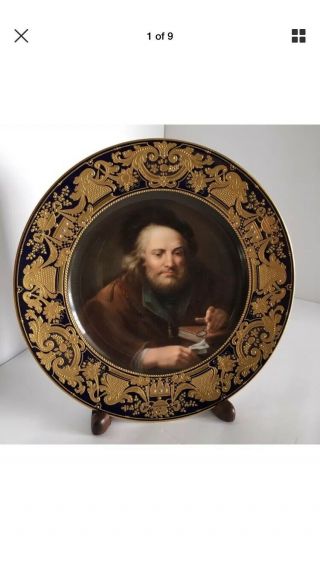 Royal Vienna Hand Painted Portrait Plate Raised Gold Border,  Signed Wagner 3