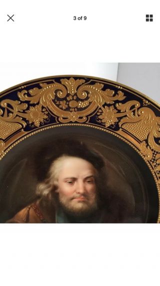 Royal Vienna Hand Painted Portrait Plate Raised Gold Border,  Signed Wagner 5