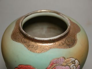 RARE Nippon Noritake 1909 Mark CORALENE Decoration Japanese Art Porcelain 6