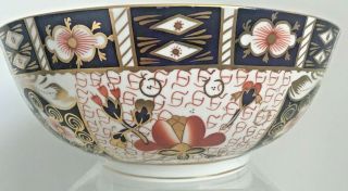 Rare Royal Crown Derby 2451 Or Traditional Imari 11 Inch Centrepiece Bowl