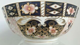 RARE ROYAL CROWN DERBY 2451 OR TRADITIONAL IMARI 11 INCH CENTREPIECE BOWL 3