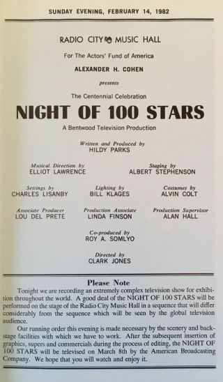 NIGHT OF 100 STARS Playbill - Event from Radio City Music Hall on Feb.  14,  1982. 2