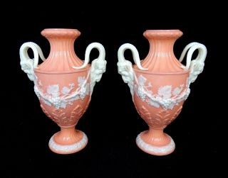 Minton Rare Pate Sur Pate Rams Head Handles 10 1/4 " Footed Vases 1870 - 1880