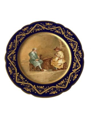 Antique Sevres Porcelain Cabinet Plate Signed