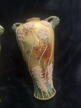 Nippon Morriage Maple Leaf 2 Matching 9” Vases,  Hand Painted Antique 5