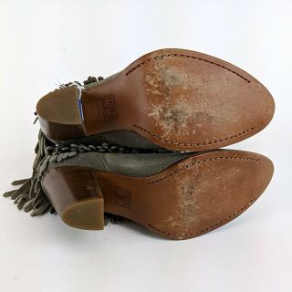 Miranda Lambert FRYE Grey Leather Fringe Detail Stacked Heel Ankle Boot Size 8.  5 5