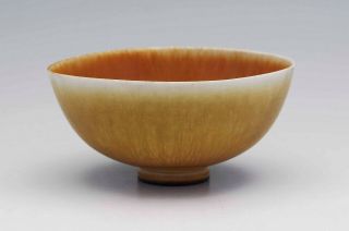 Bowl - Stoneware - Berndt Friberg - Gustavsberg - Sweden Swedish