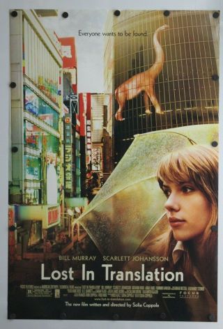 Lost In Translation 2003 Double Sided Movie Poster 27 " X 40 "