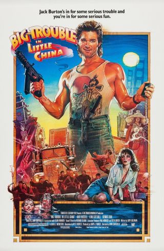 Big Trouble In Little China (1986) Movie Poster - Rolled - Drew Art