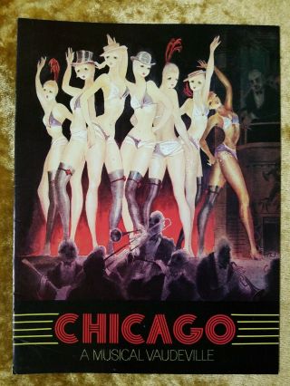1978 Chicago A Musical Vaudeville Program With Ticket Orchestra Orpheum Theatre