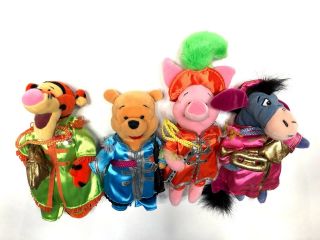 Winnie The Pooh - Retired - Disney - 1967 Sergeant Peppers Beatles Complete Set