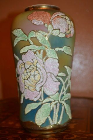Gorgeous Nippon 8 3/4 " Coralene Vase 1 Large Roses & Gold Patent 912171 Mark 242