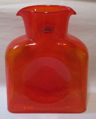 Blenko Glass CORAL Water Bottle 384 - Horchow 40th Anniversary Limited Edition 2