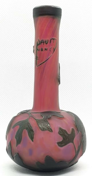 Smaller Art Glass Vase Daum Nancy France Vines