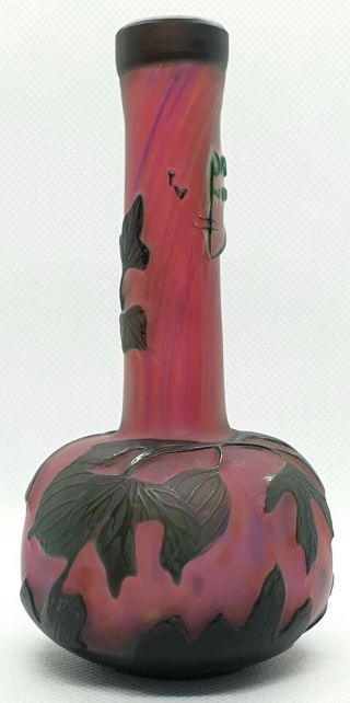 Smaller Art Glass Vase Daum Nancy France Vines 2