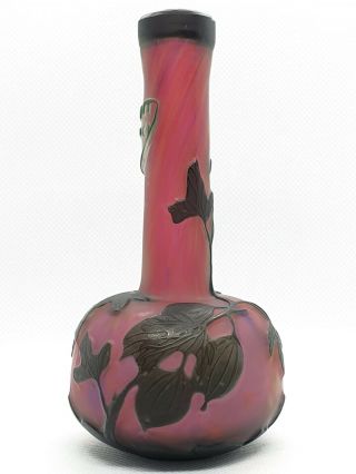 Smaller Art Glass Vase Daum Nancy France Vines 4