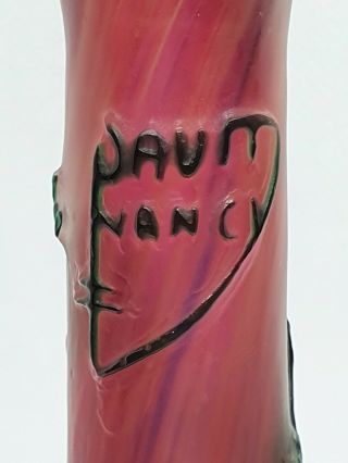 Smaller Art Glass Vase Daum Nancy France Vines 5