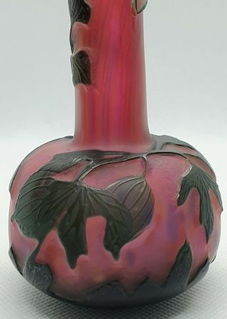 Smaller Art Glass Vase Daum Nancy France Vines 8