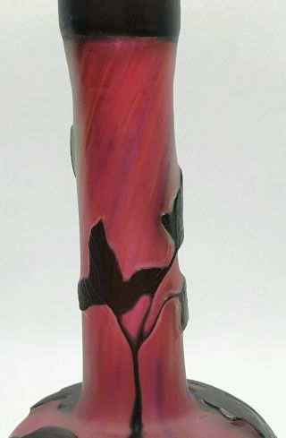 Smaller Art Glass Vase Daum Nancy France Vines 9