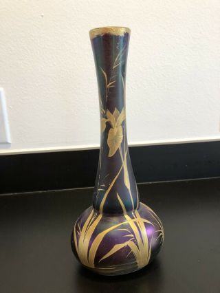 Harrach Bohemian Hand Blown Art Glass Vase Gold Gilded Enamel Floral Vase 11 1/4
