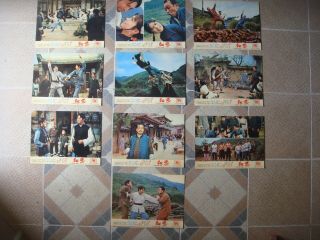 Death Duel 10 Chinese Lobby Cards Movie Poster 10.  4x14.  4 " Kung Fu Film 1977 Vf