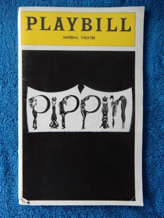 Pippin - Imperial Theatre Playbill - January 1977 - Eric Berry - Michael Rupert