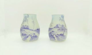 French Art Noveau Acid Etched Landscape Pattern Vase 