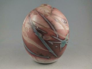 Modernist Studio Pottery Vase By Makoto Yabe (1947 - 2005) Signed