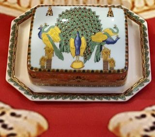 Rare Rosenthal,  Versace,  Le Voyage De Marco Polo Covered Butter Dish.