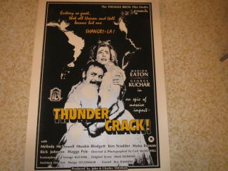 Thunder Crack Silk Screen Poster From 1975 San Francisco Premiere