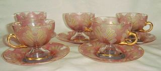 Set of 5 - Vintage Lobmeyr Art Glass Cup & Saucers 10