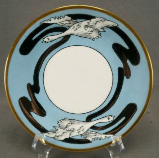 Set Of 6 Limoges Hand Painted Flying Geese Blue Platinum & Gold Dessert Plates