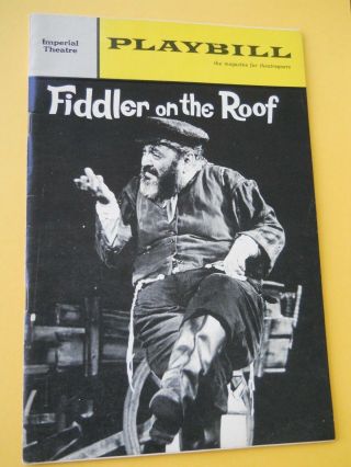 January - 1965 - The Imperial Theatre - Fiddler On The Roof - Zero Mostel