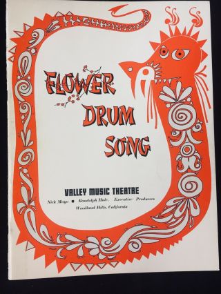 1965 Flower Drum Song Souvenir Program,  Pat Suzuki & Jack Soo,  Valley Music Thea