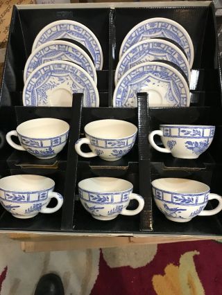 Gien Oiseau Blue Bleu Coffee Cups & Saucers Set Of 6 - Brand