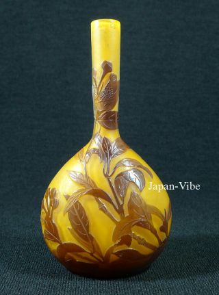Emile Galle 5.  9 " French Vase Authentic Antique Art Nouveau Glass Flower Plant