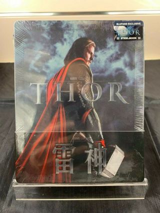 Thor Blufans Exclusive Blu - Ray Steelbook 1/4 Quarter Slip Rare,  New/sealed